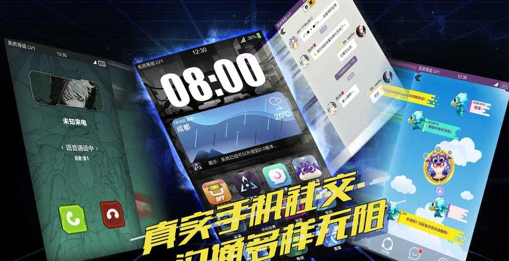 百分之一  v1.0.0图5