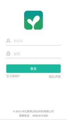 菁菁教育