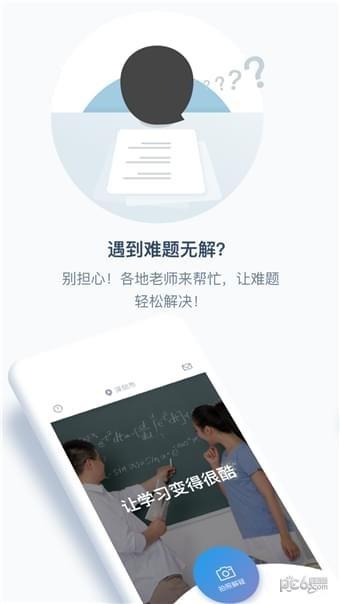 滴堤答疑  v18.01.0301图1