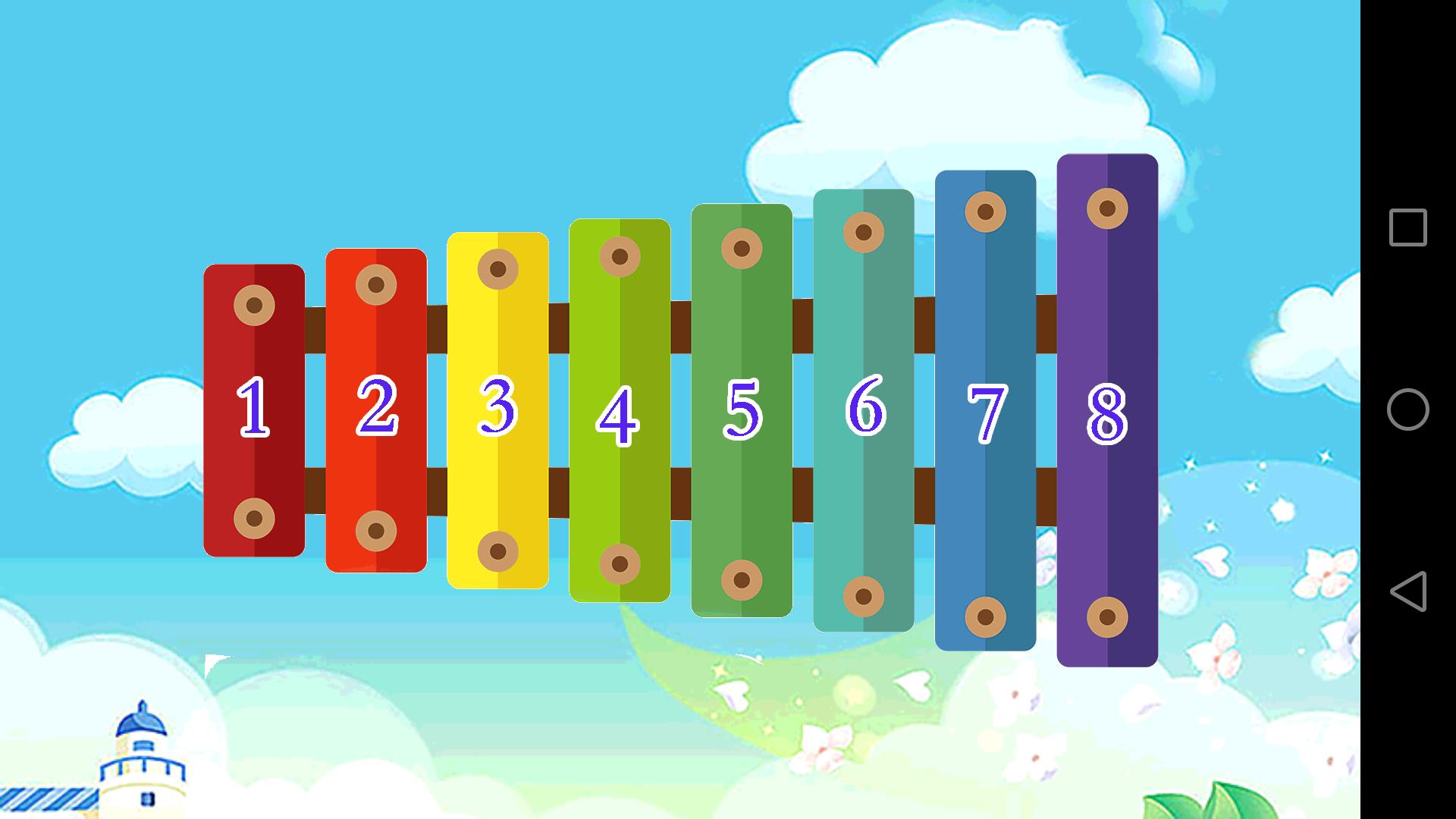 儿童学音乐  v2.4.8图2