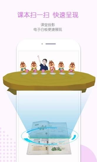 魔法园丁  v1.0.1870图4