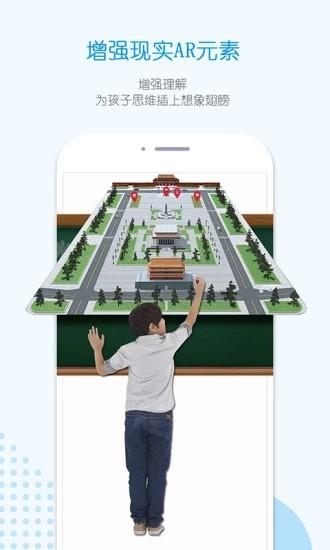魔法园丁  v1.0.1870图2
