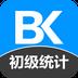地下城与勇士M韩服