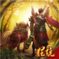 地下城与勇士M韩服