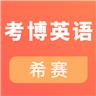地下城与勇士M韩服