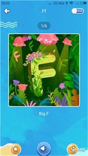 萌宝绘本  v1.1.1图3