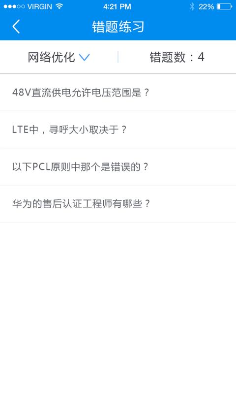 欣学堂