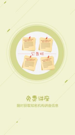 北京高考