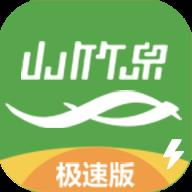 地下城与勇士M韩服
