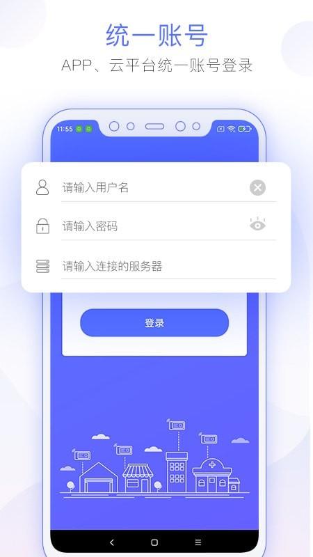 MTag  v1.3.1图1