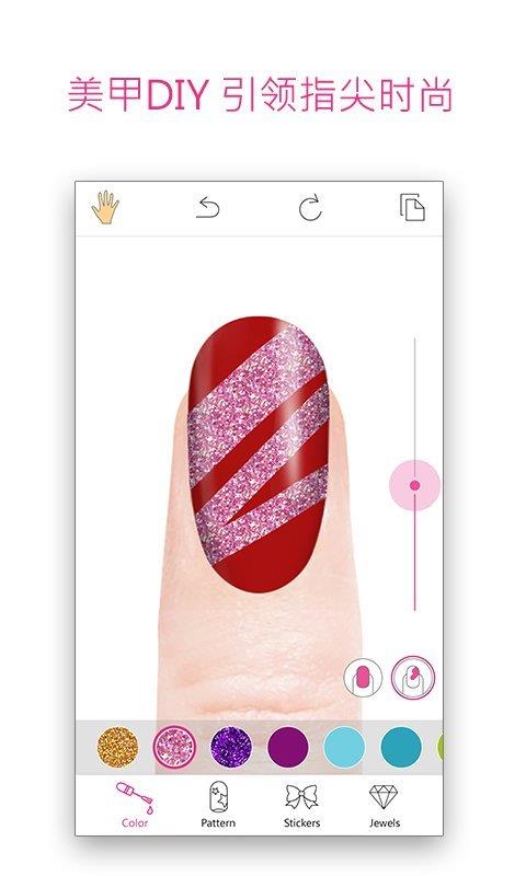 合众商户版  v1.26.5图3