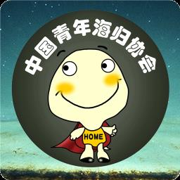 地下城与勇士M韩服