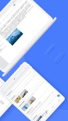 识墨笔记  v7.4.4图2