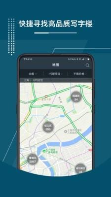 1代理  v3.3.2图3
