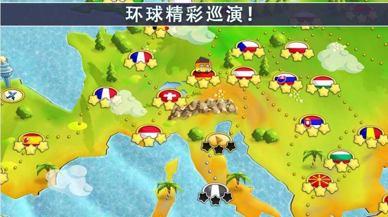 舞台跑酷传奇破解版
