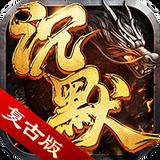 地下城与勇士M韩服