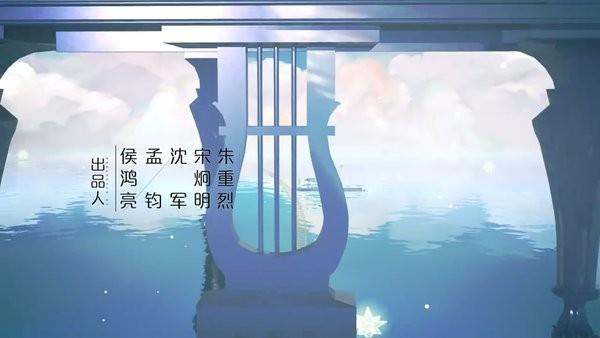 水球影院投屏版