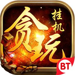 地下城与勇士M韩服