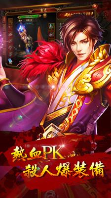 沙城纪元