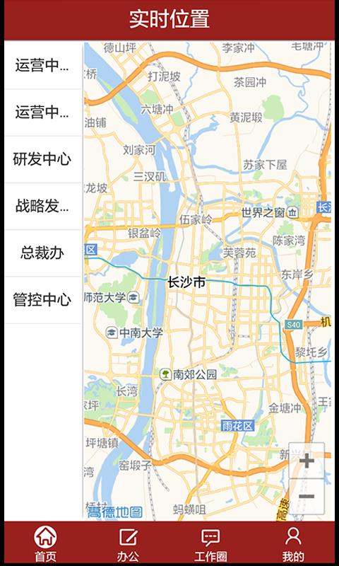 绩效红  v1.4.2图2