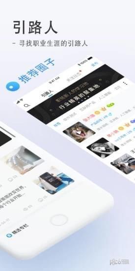 值域  v1.1.1图2