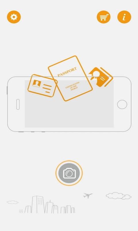 文通行驶证识别  v2.0.0.1图4