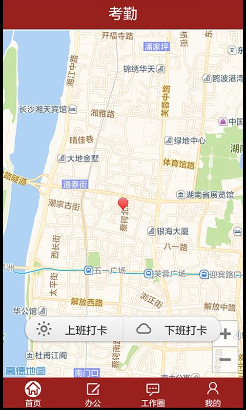 绩效红  v1.4.2图1