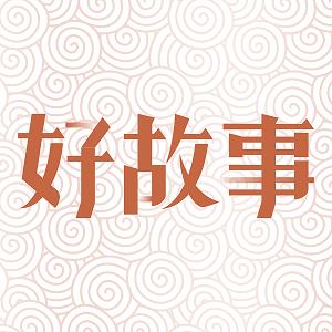 地下城与勇士M韩服