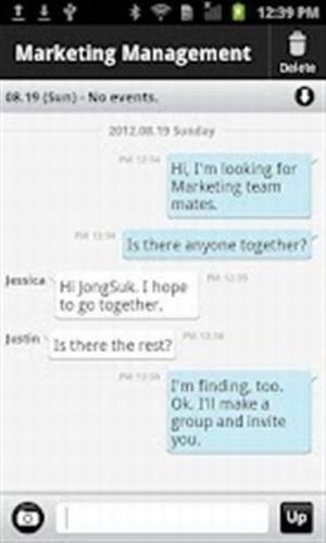 ClassUp  v9.1.8图2
