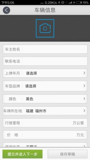 273业管  v3.22图1