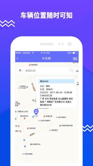 夏老师  v1.5.0图4