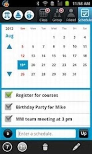 ClassUp  v9.1.8图1