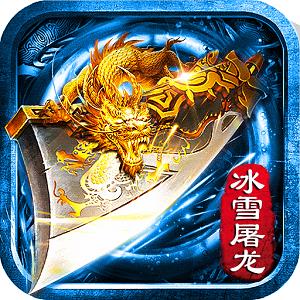 地下城与勇士M韩服