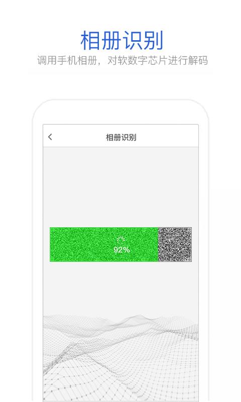 UNI2K  v2.2.6图3