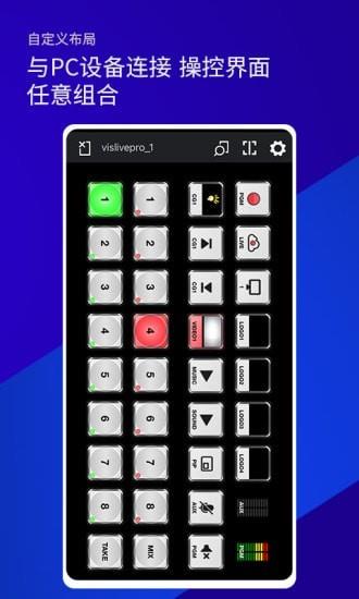 雷特键盘  v1.1.3图1
