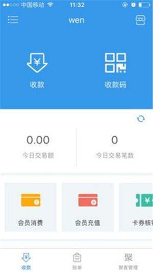 阳光丰袋