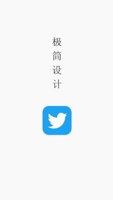 方片收集  v1.7.5图1