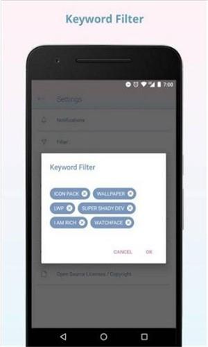 sfree  v2.5.1图2