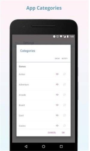sfree  v2.5.1图1