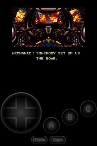 世嘉模拟器  v1.5.5图1
