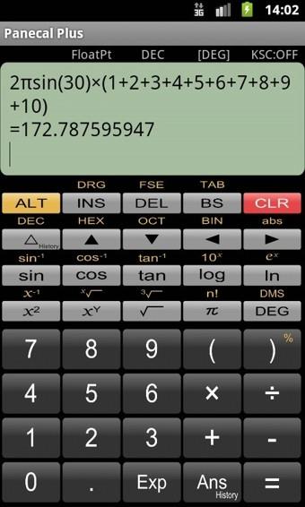 Panecal科学计算器  v5.0.3图1