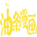 地下城与勇士M韩服