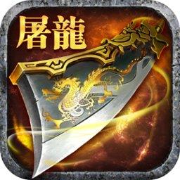地下城与勇士M韩服