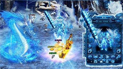 贪玩冰雪  v1.80图3