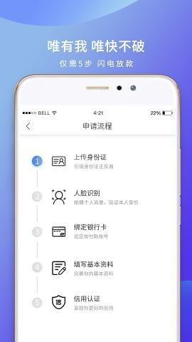 芒果旺卡  v1.0.6图4