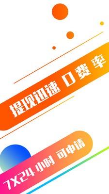 金大圣  v1.0.3图5