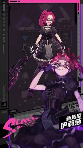 战斗少女跑酷单机版  v1.99.7000图2