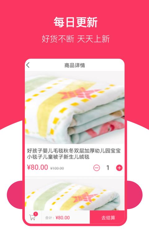小白有米