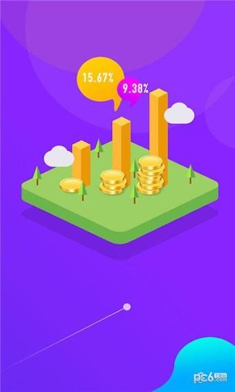 考拉黄金  v1.0.0图2