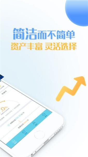 小管家VIP